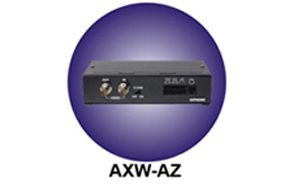 AIPHONE® CCTV Input Module - NYLocksmith247.com