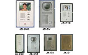 Aiphone JB Series - NYLocksmith247.com