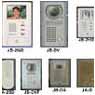 Aiphone JB Series